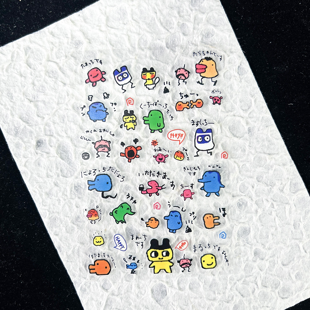 Nail Tech Accessories - PVC elektronische huisdieren nostalgische digitale sticker