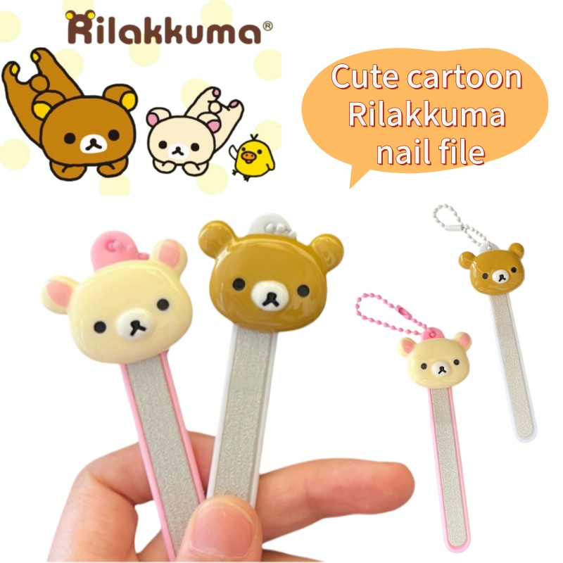 Nail Tech Accessories - Rilakkuma cartoon anime nagelkunstgereedschap voor het