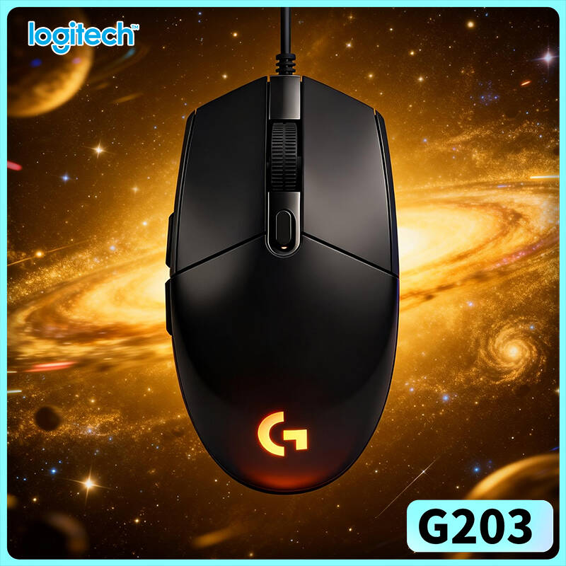 Logitech G203 Prodigy RGB Gami - Logitech Mouse G203 recensie en prijs