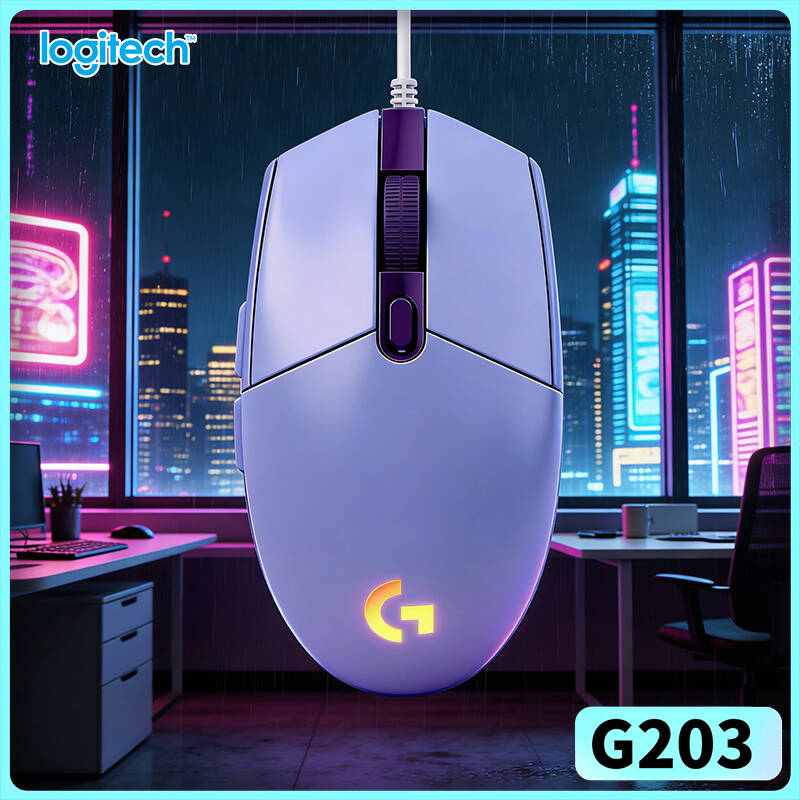Logitech G203 Gaming Mouse 800 - Logitech Mouse G203 recensie en prijs