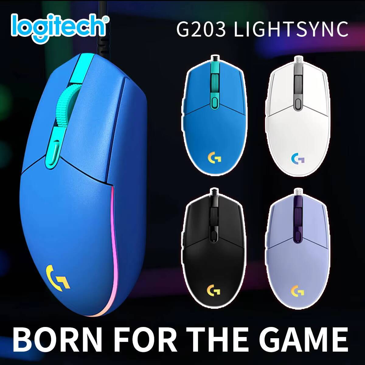 Logitech G203 Gamingmuis 8000  - Logitech Mouse G203 recensie en prijs