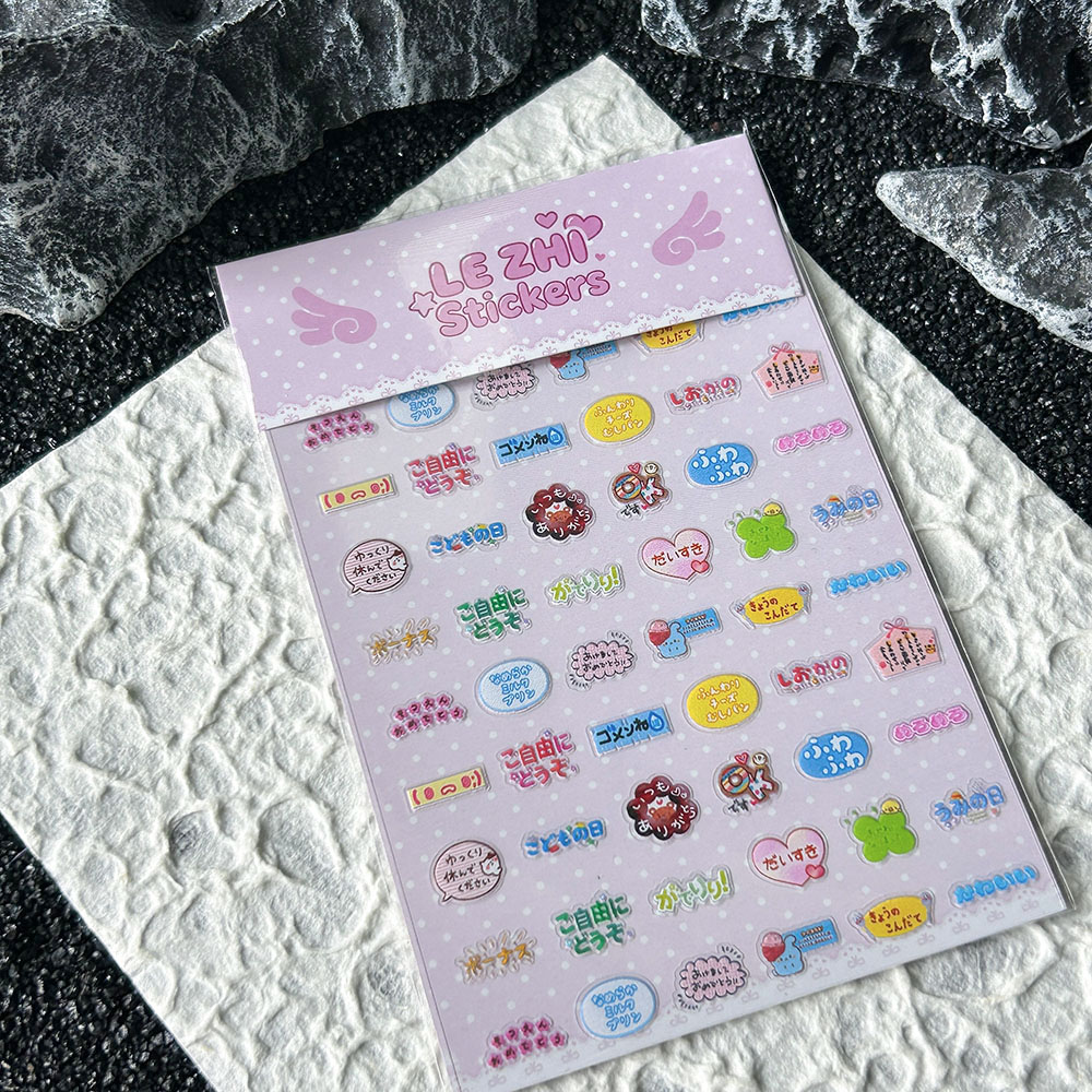 Cartoon Anime Japanse stijl Pv - Nail Tech Accessories recensie en prijs