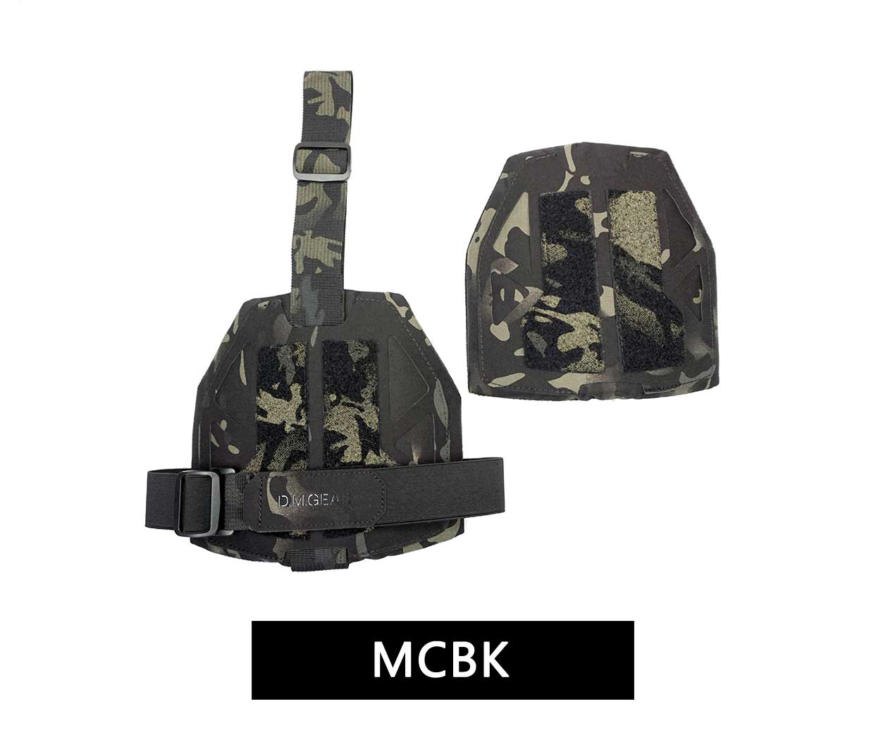DMGear Schouderpantser Tactisc - Tech Wear Accessories recensie en prijs