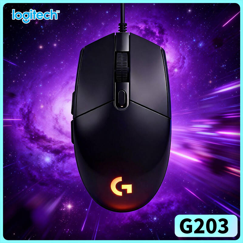 Logitech G203 Prodigy Bedrade  - Logitech Mouse G203 recensie en prijs